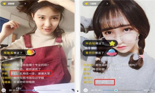 国产私拍福利,镜头下的真实与美好 第3张 国产私拍福利,镜头下的真实与美好 第3张