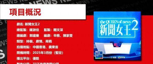 国产a免费 第3张 国产a免费 第3张