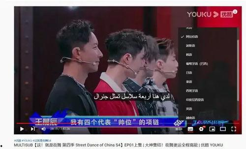 久操国产视频,揭秘国产影视产业的崛起与魅力 第3张 久操国产视频,揭秘国产影视产业的崛起与魅力 第3张