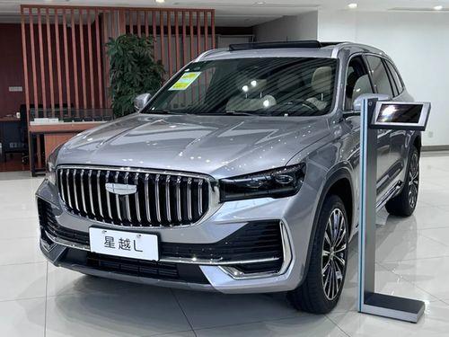 国产bbw,引领时尚潮流的本土品牌风采 第2张 国产bbw,引领时尚潮流的本土品牌风采 第2张