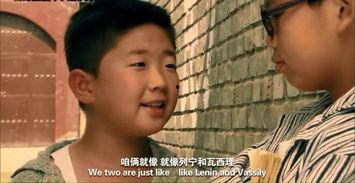 国产调教片在线播放,在线观看，解锁情感共鸣新境界  第2张