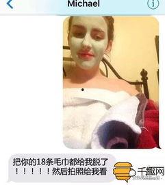 色拍国产大姐,色拍中的独特魅力 第2张 色拍国产大姐,色拍中的独特魅力 第2张