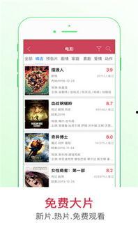 七次郎国产在线,揭秘国产影视新势力崛起之路 第2张 七次郎国产在线,揭秘国产影视新势力崛起之路 第2张