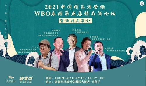 国产精品论坛,聚焦创新,共筑辉煌未来 第2张 国产精品论坛,聚焦创新,共筑辉煌未来 第2张