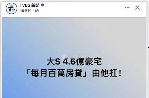 国产精品天天在线 第2张 国产精品天天在线 第2张