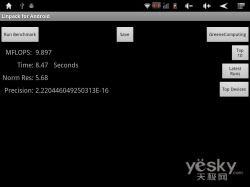 国产在线第5页,精彩纷呈，不容错过的国产影视盛宴  第3张